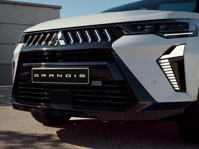 Grandis MY25